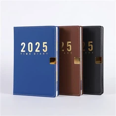 المخطط اليومي 2025