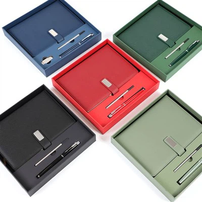 مجموعة الهدايا